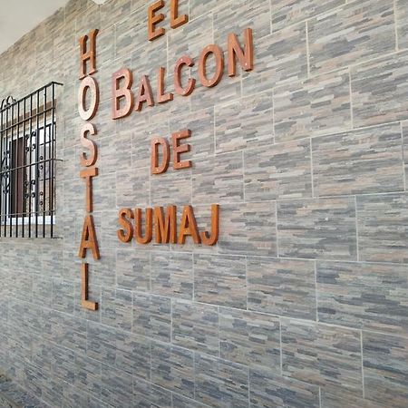 فندق El Balcon De Sumaj Maimará المظهر الخارجي الصورة